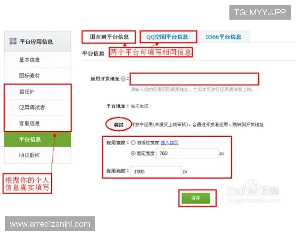 亚星登录入口登录下载快速进入途径全解析助你轻松掌握亚星登录方式