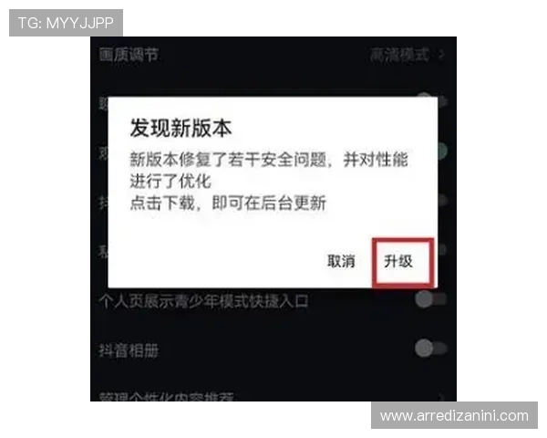 亚星管理平台官方版本升级说明,介绍最新功能特性与优化内容,确保用户掌握最新平台动态 亚星管理平台官方版本升级说明,介绍最新功能特性与优化内容,确保用户掌握最新平台动态