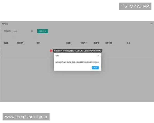 亚星管理登录地址最新入口,方便用户快速访问管理后台