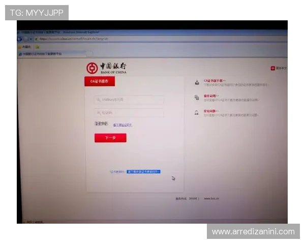 亚星管理网平台登录入口操作流程详解，助你轻松完成登录步骤