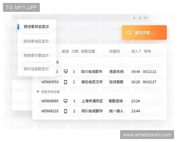 亚新体育官网客服全面解答玩家常见问题提供专业在线支持服务