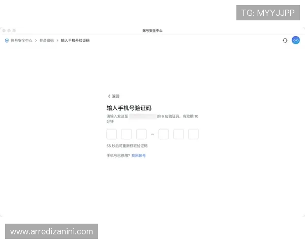 亚星会员登录系统在哪设置账号密码及安全验证流程详解 亚星会员登录系统在哪设置账号密码及安全验证流程详解