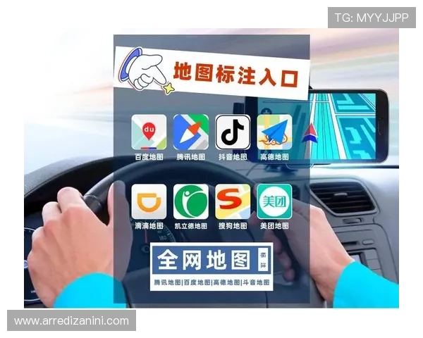 亚星娱乐在线地址导航,帮助玩家快速找到官方安全登录入口 亚星娱乐在线地址导航,帮助玩家快速找到官方安全登录入口