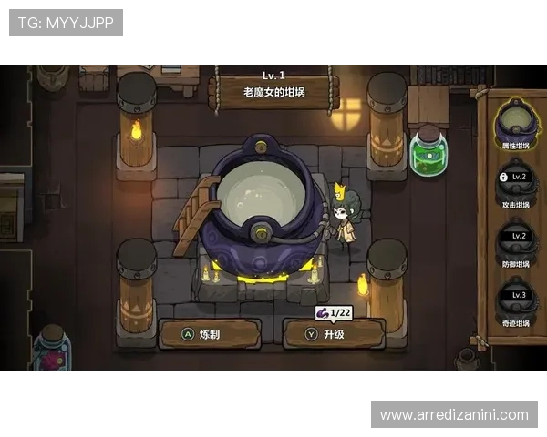 亚星官方官网下载指南，详细步骤帮助玩家快速完成游戏下载