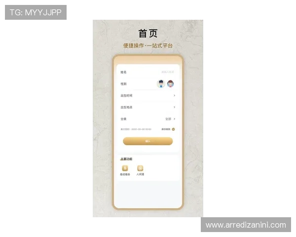 亚星平台登录入口网址最新官方入口地址及使用指南帮助玩家顺利登录