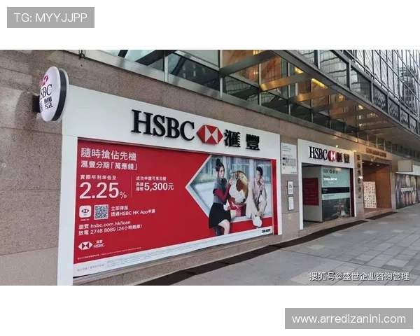 亚星开户官网网址导航，帮助用户轻松找到官方入口实现快速开户