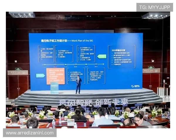 亚星控股集团在行业中的创新技术应用与研发投入情况