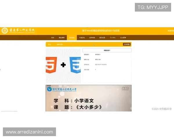 亚星正网注册登录遇到问题怎么办全面解决常见登录难题的实用技巧