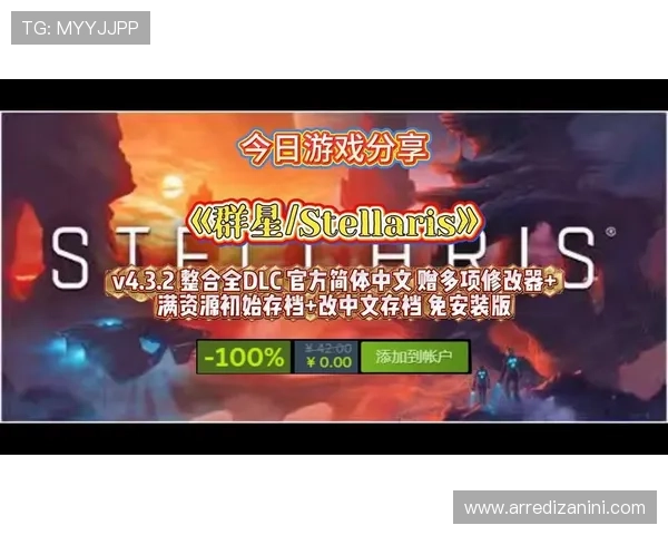 亚星服务官方网站首页汇聚丰富的游戏资讯与官方公告，第一时间传递最新动态