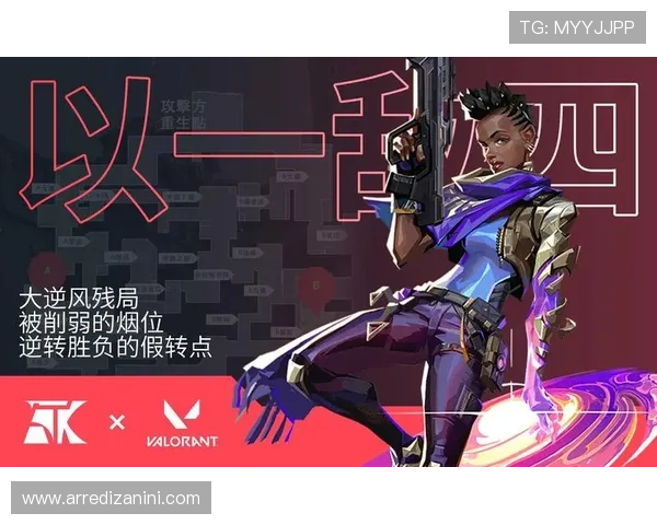 亚星游戏官网入口手机版用户注册与账号安全保护措施全攻略