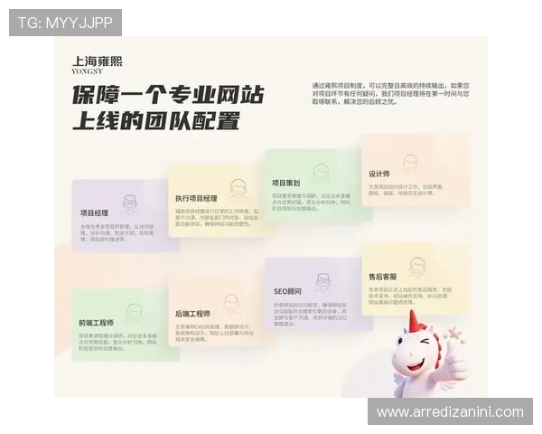 亚星管理网代理全面解析助你轻松掌握行业运营策略与最新动态