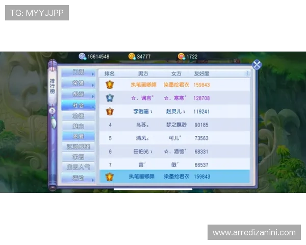 全面解析百家乐的游戏规则帮助玩家理解游戏流程与投注方式