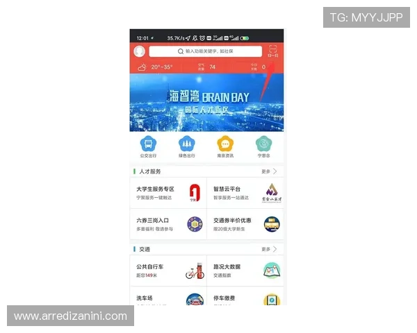 如何快速完成亚星官网登录流程新手必看详细操作指南