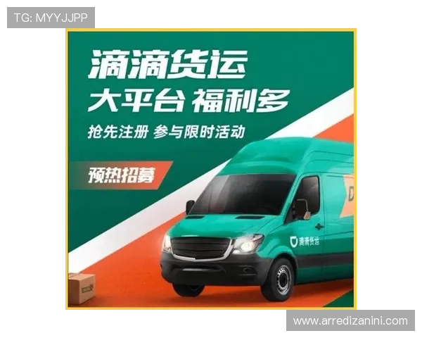 新手必读关于亚星注册会员的详细指南让你轻松注册并享受优质会员服务