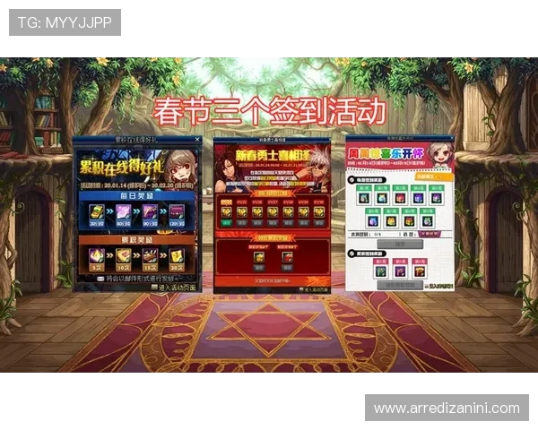 K8凯发入口的优惠活动与奖励机制,助力玩家轻松赢取丰厚奖励 K8凯发入口的优惠活动与奖励机制,助力玩家轻松赢取丰厚奖励