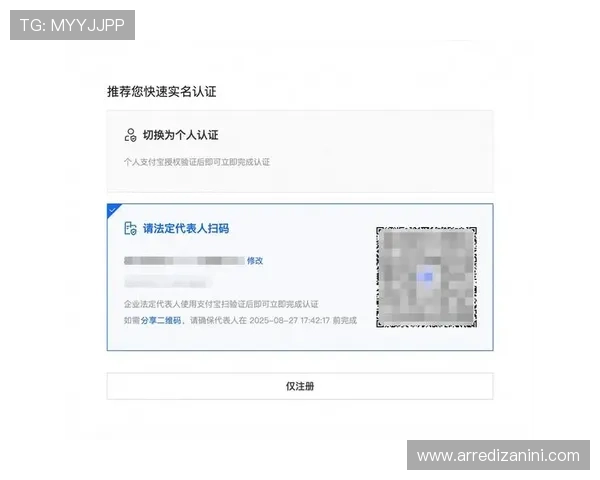 亚星222手机登录注册详细操作指南帮助用户快速完成账号登录与注册流程 亚星222手机登录注册详细操作指南帮助用户快速完成账号登录与注册流程