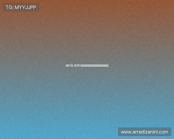 亚星YBL6980工业洗衣机在大型洗衣厂中的应用案例分析 亚星YBL6980工业洗衣机在大型洗衣厂中的应用案例分析