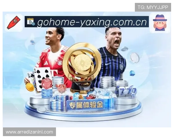 亚星娱乐国际站游戏种类全面介绍:丰富多样的娱乐项目满足不同玩家的需求 亚星娱乐国际站游戏种类全面介绍:丰富多样的娱乐项目满足不同玩家的需求