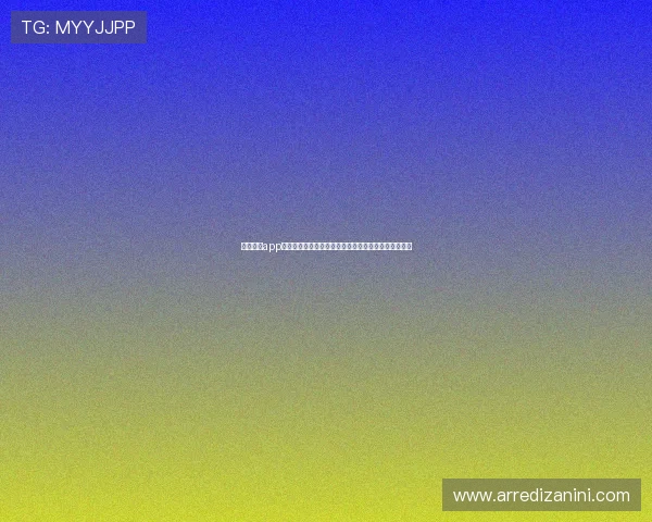 亚星体育app下载官网打造全方位的世界杯新闻报道与赛事精彩回顾